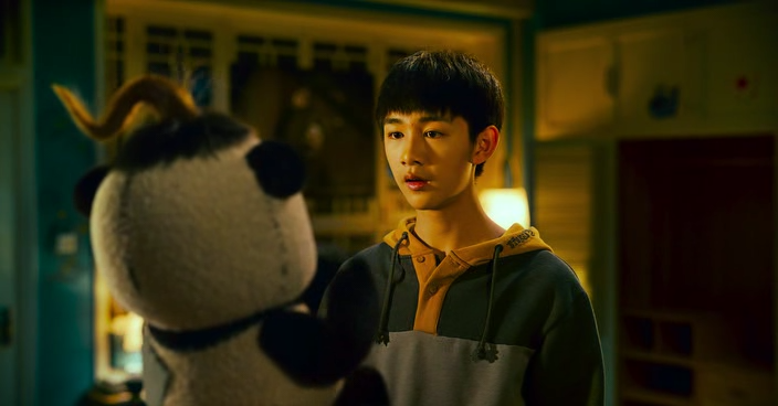 Wai tai kong de mo zha te WEB-DLRip.avi_snapshot_00.29.02.png