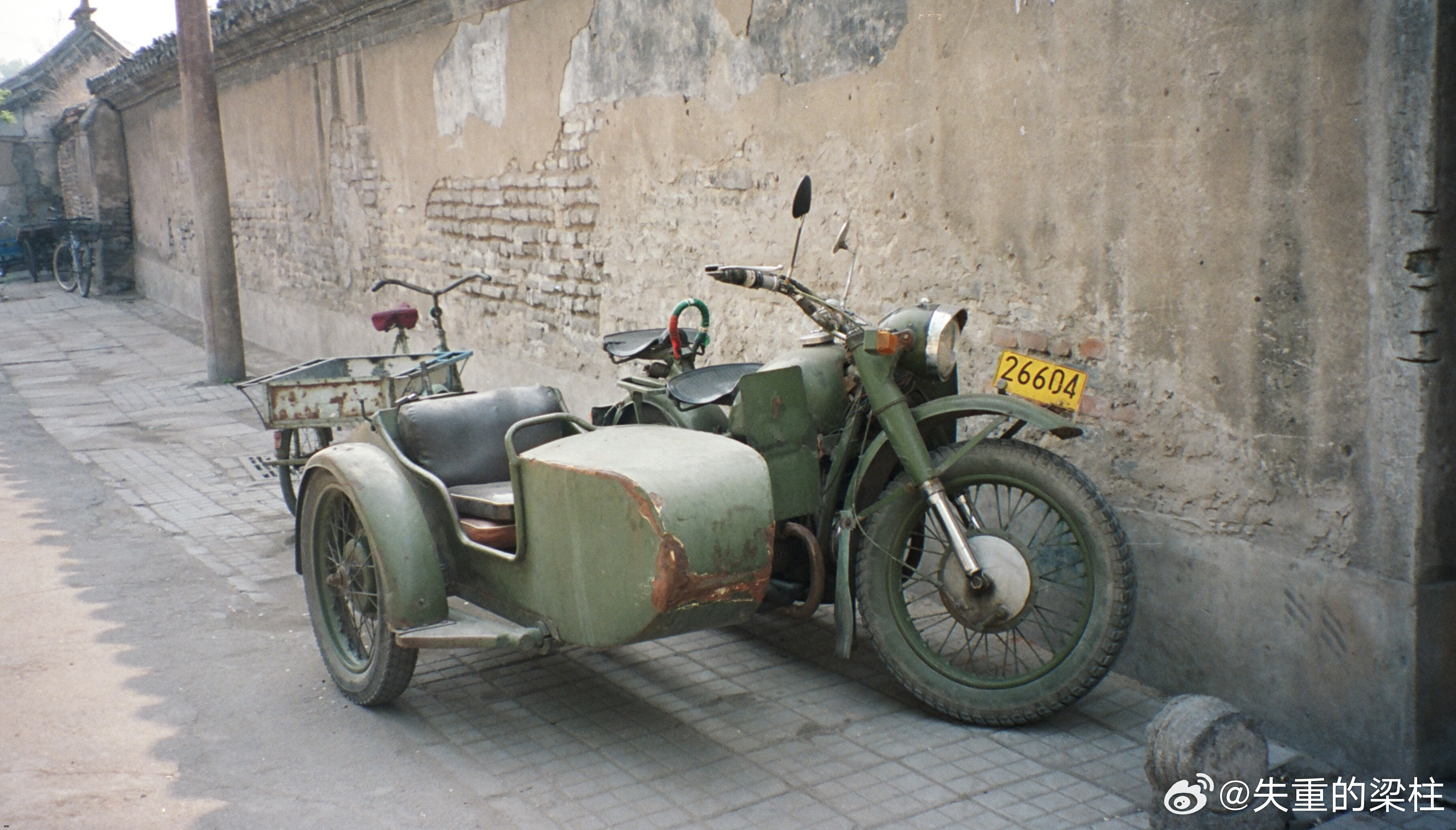 Старый боевой конь, Пекин 
