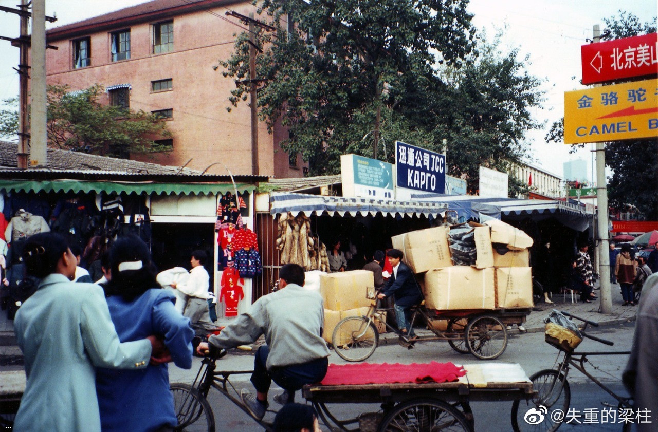 1996·??  202311092.jpg