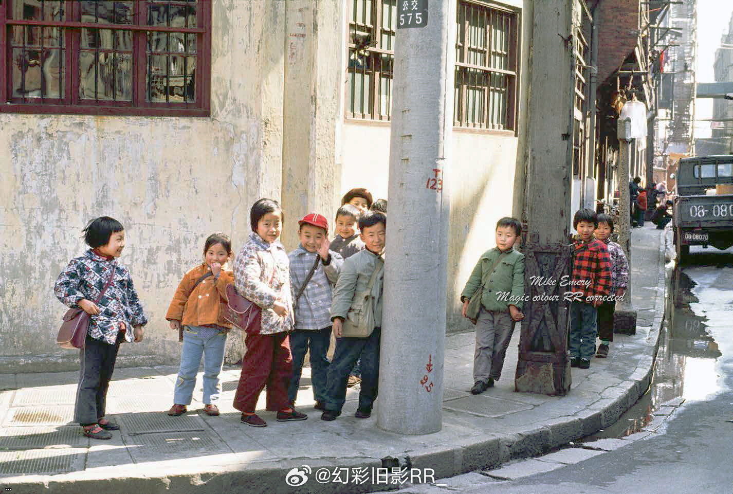 1980 ?? 87.jpg