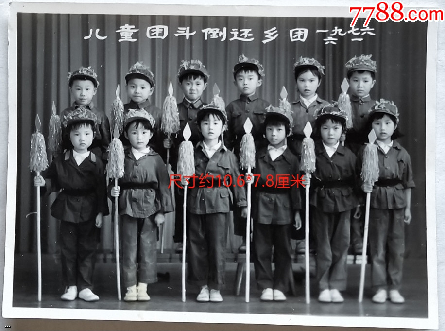 ???????????1976??????????????????????.jpg
