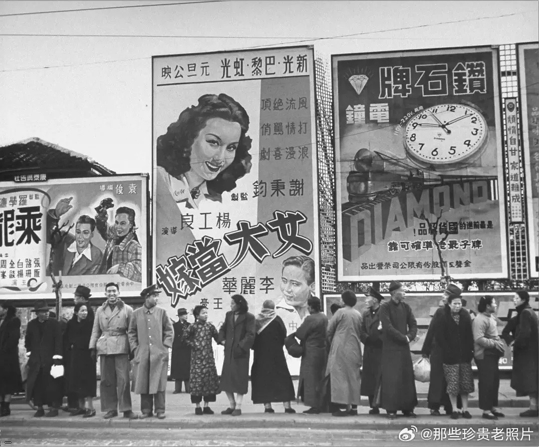 1948???????????????·?????????   202311282.jpg