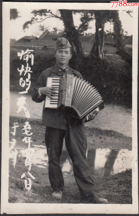 ?????    1957.jpg