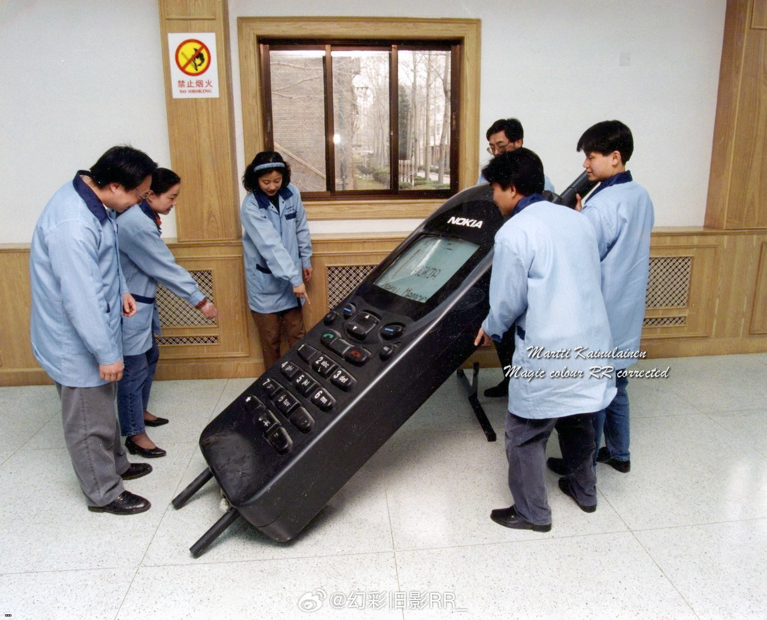 1996 ??  09.jpg