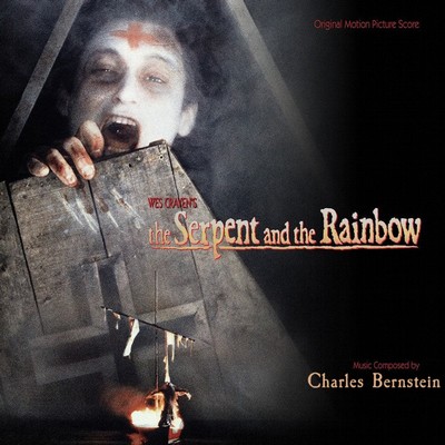 The Serpent and the Rainbow Soundtrack