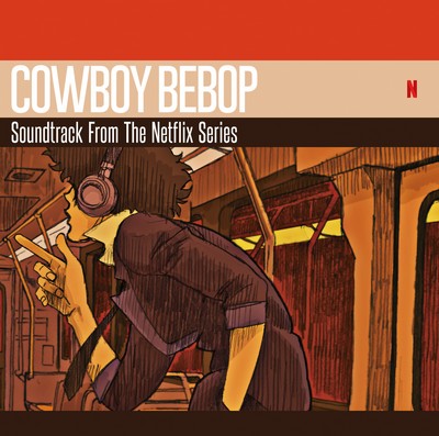 Cowboy Bebop Soundtrack