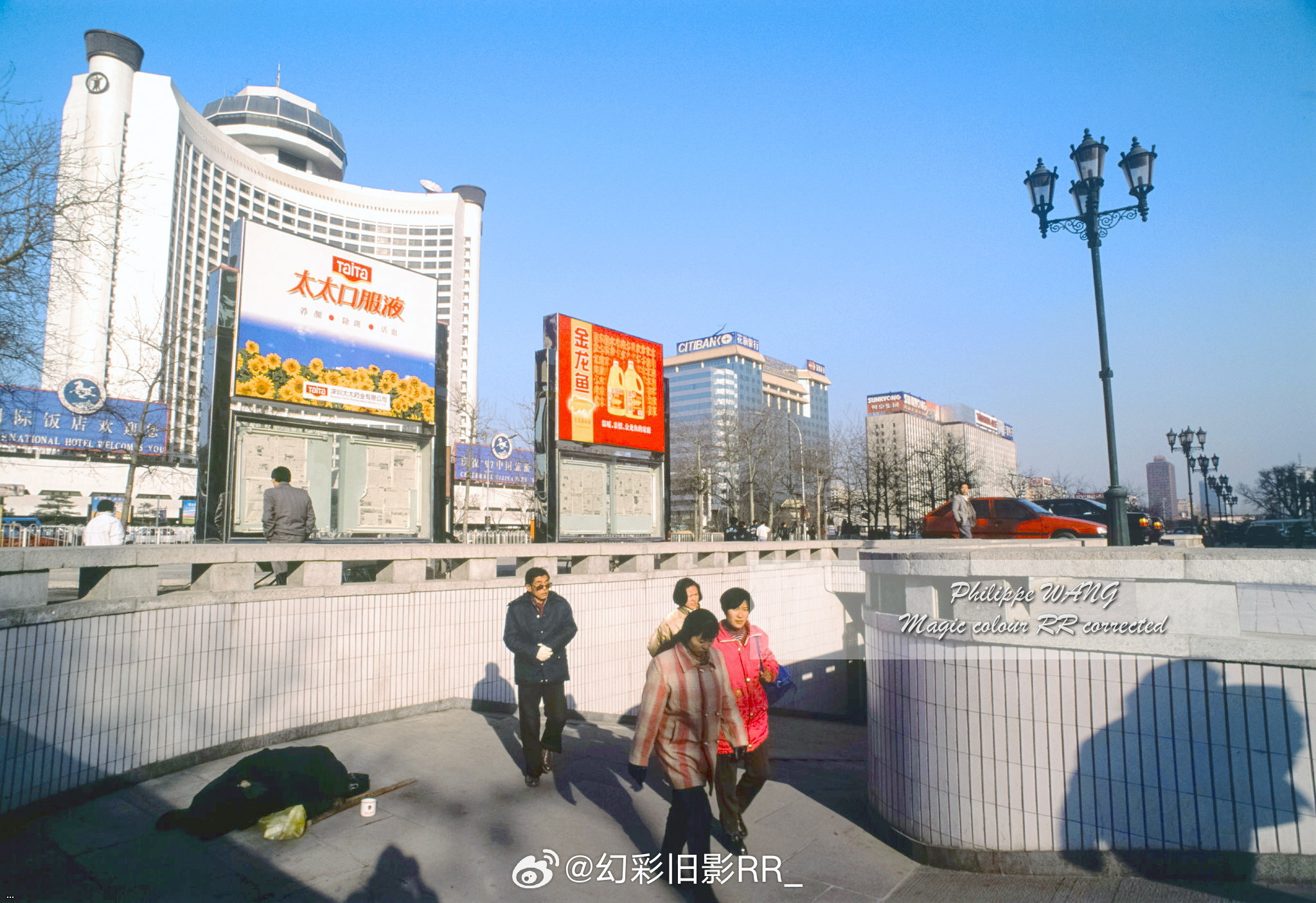 1998 ??  202312206.jpg