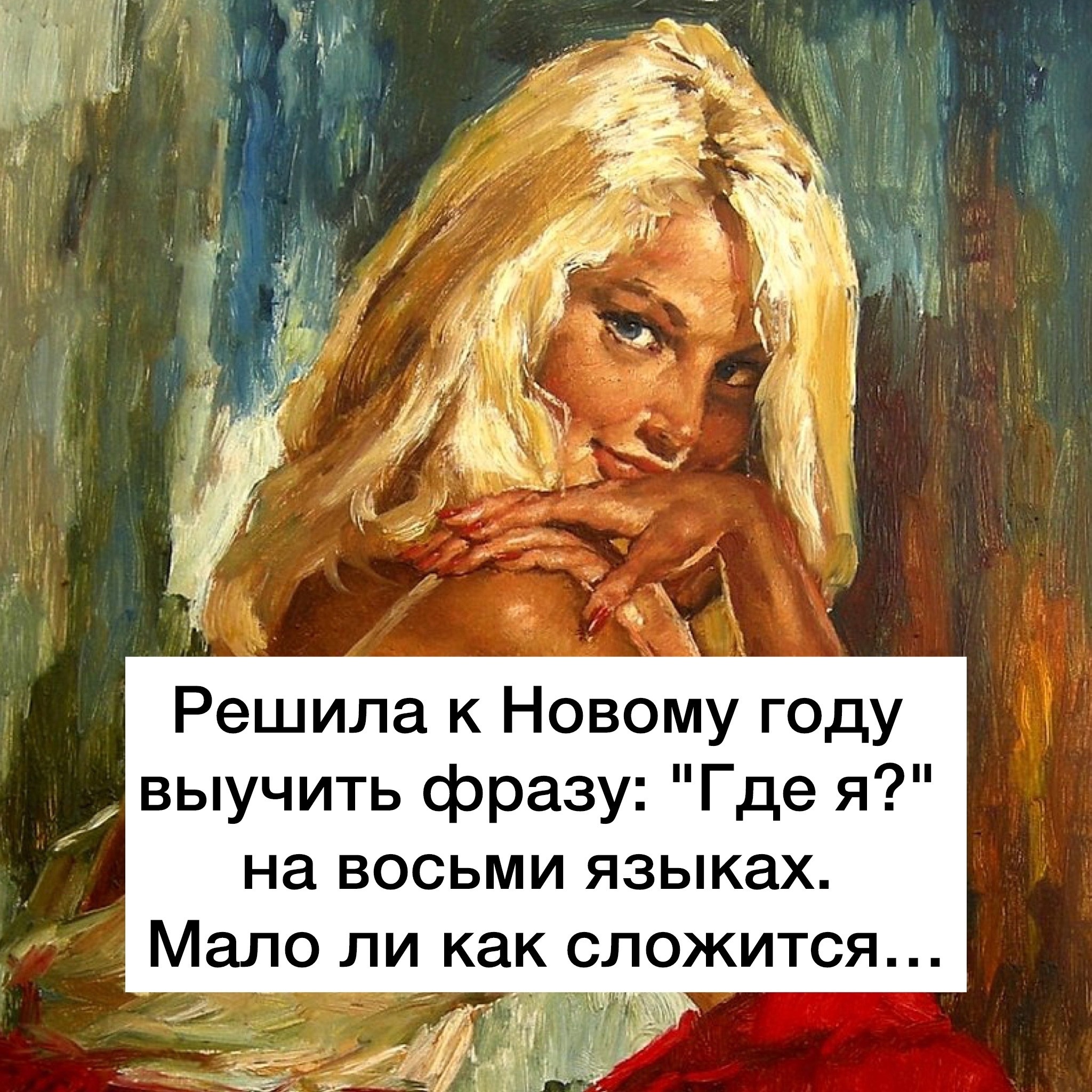 FpEpu8ZVxWc.jpg