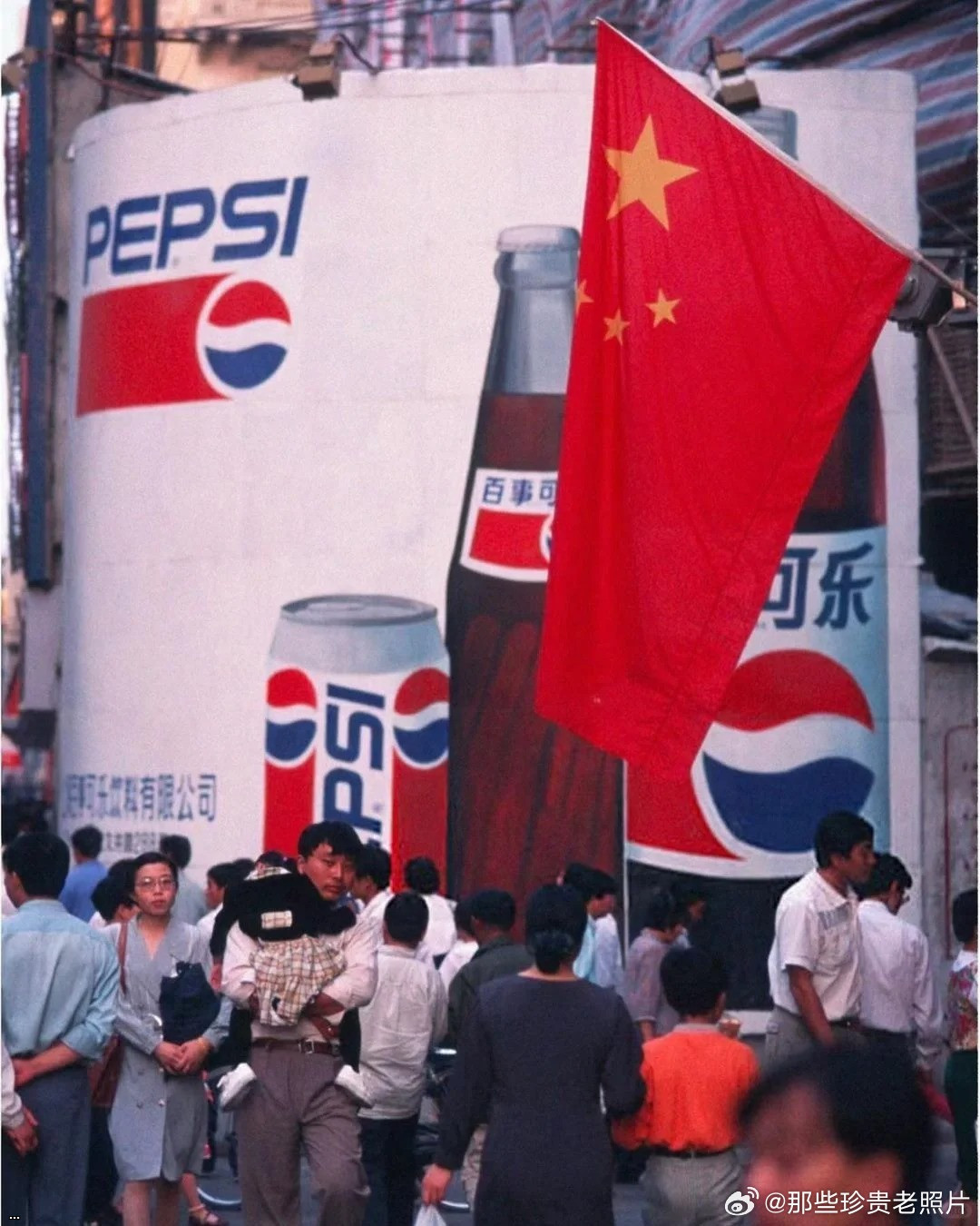 90????????     202401113.jpg