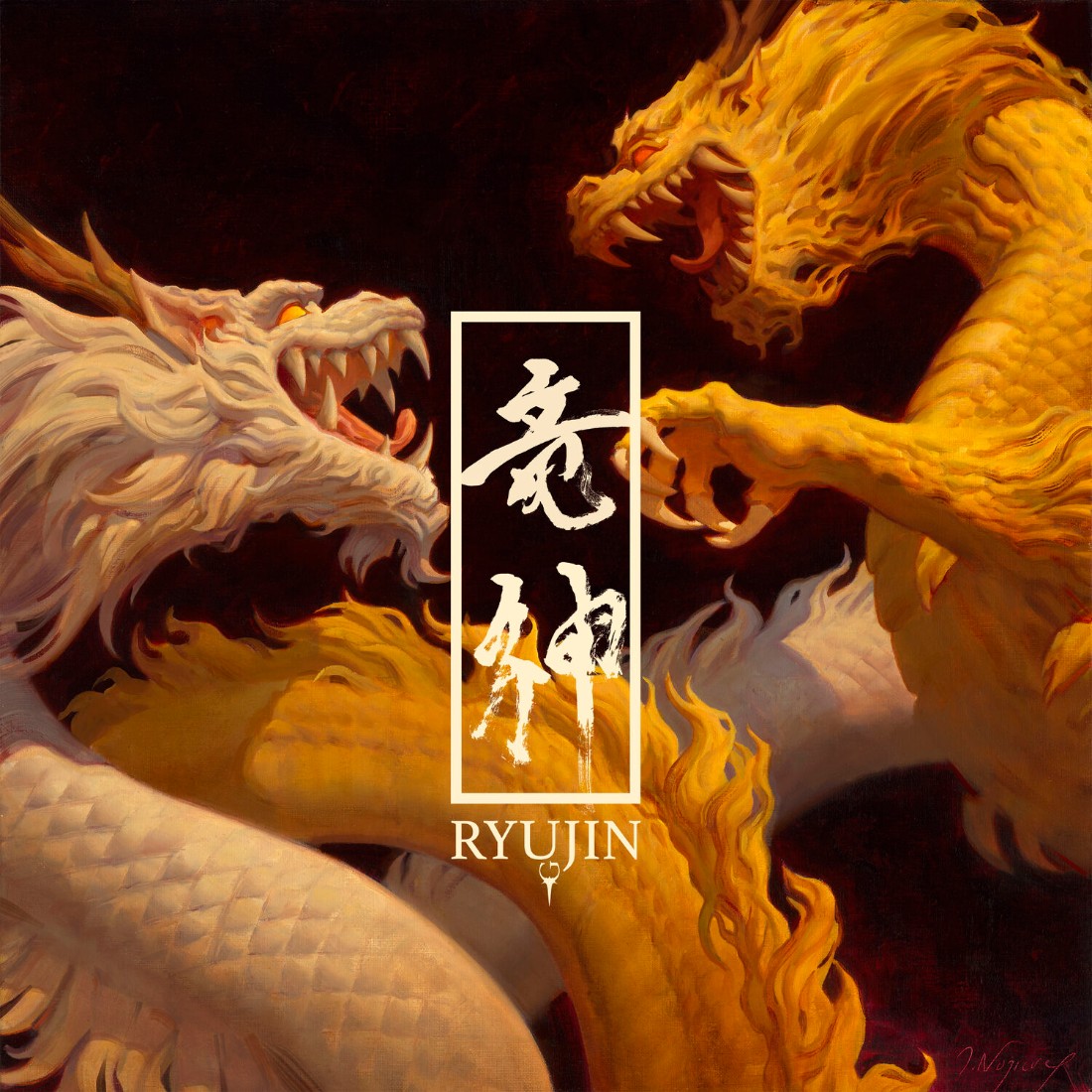 Ryujin - RYUJIN 2024 24Bit-96kHz [FLAC] (1.28 GB) F9d00b198237bb6208de11dcba763d04