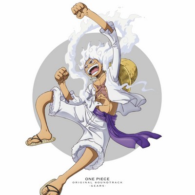 ONE PIECE Soundtrack "GEAR5"