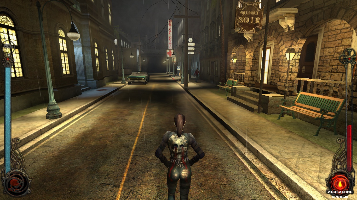 Пути истории юниты. Way of redemption. Скрины императора на риливорлде. Новая атлантида коллекционное издание. Игра путь разума.