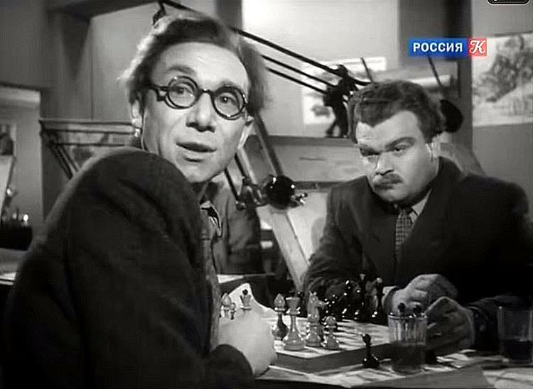 В погоне за славой, 1956 (0:01:53 / 1:22:30)