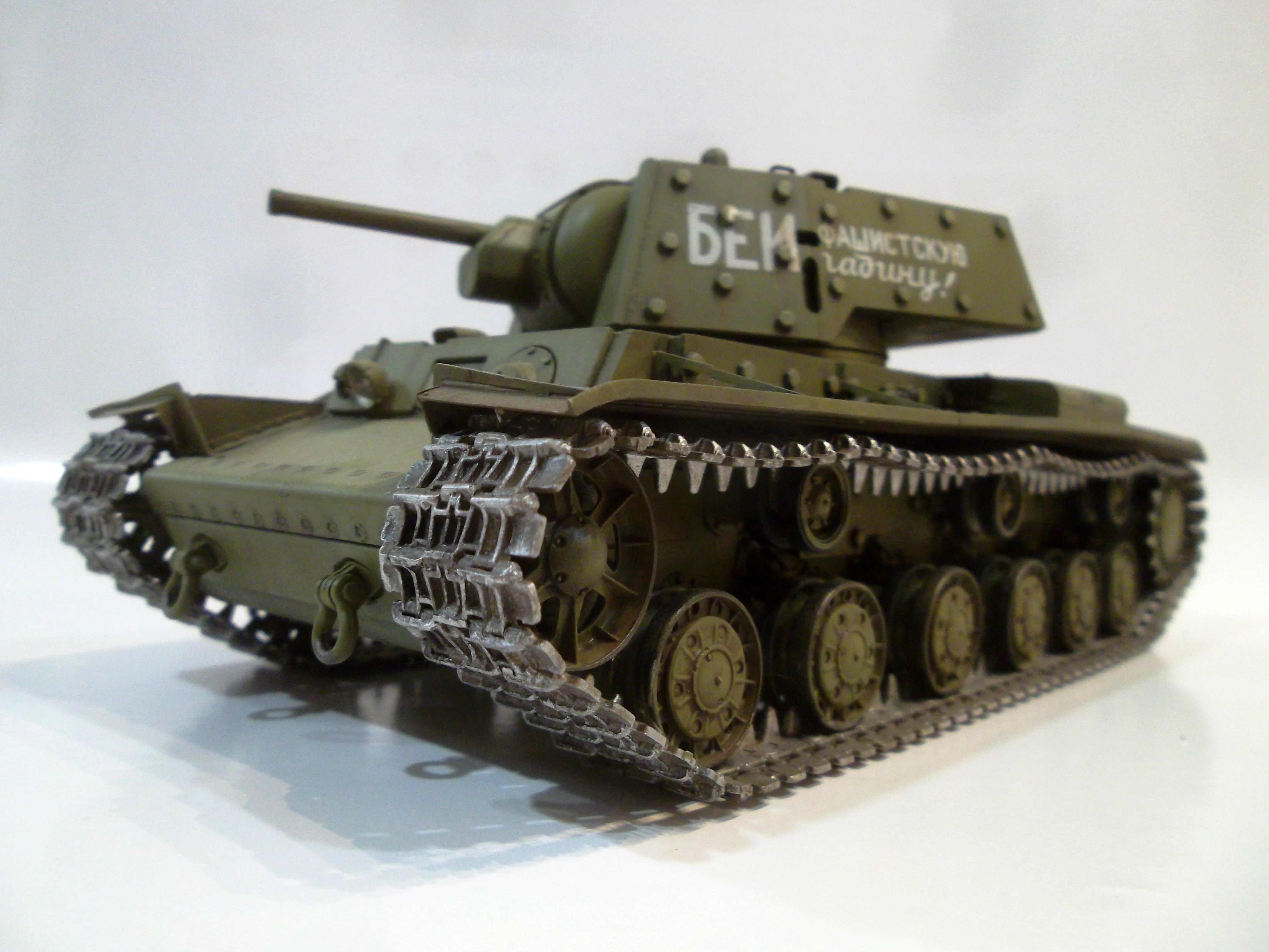 КВ-1Э Экранированный, 1/35, (Trumpeter 357/Моделист 303536). 65c4ef53f599de1cf3208b38a31eb274