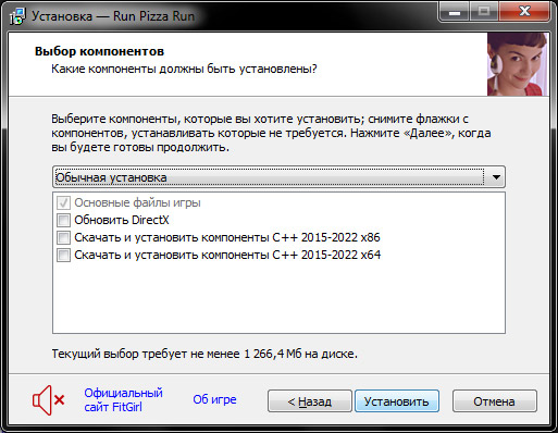 setup2.jpg