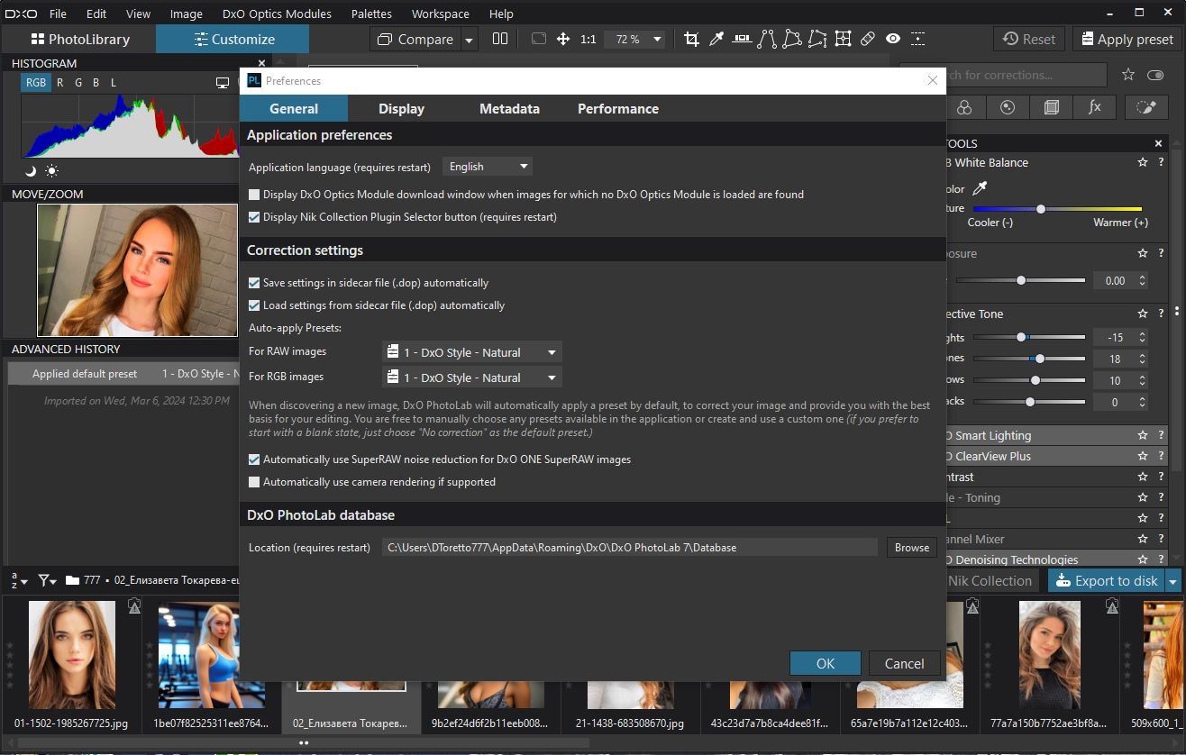 screen-shot-20240306123205.jpg