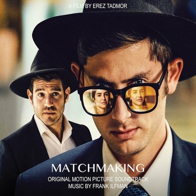 Matchmaking Soundtrack 