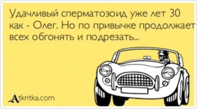 изображение_2024-03-09_220954793.png