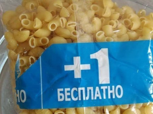 изображение_2024-03-09_225844095.png