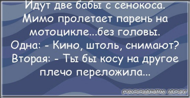 изображение_2024-03-09_221943957.png