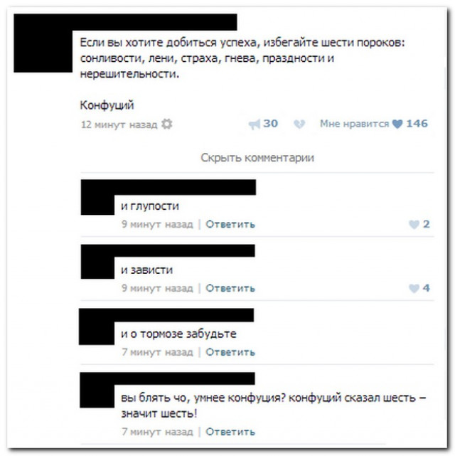 изображение_2024-03-09_215344856.png