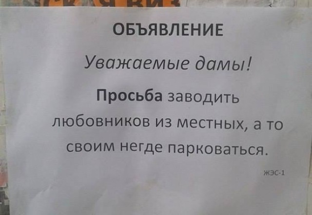 изображение_2024-03-09_214645494.png