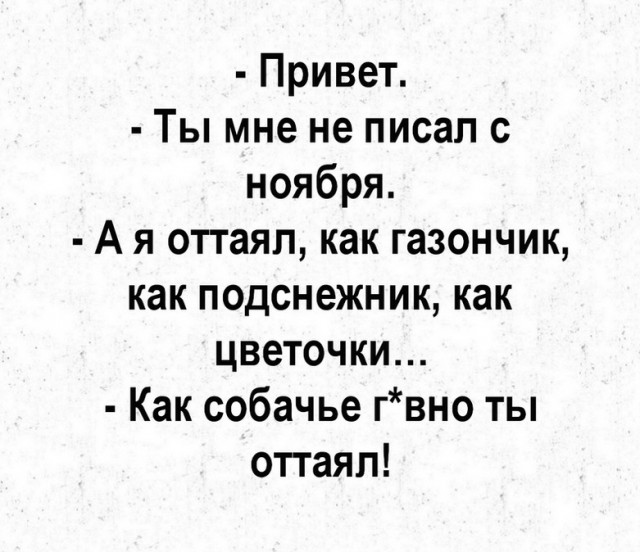 изображение_2024-03-09_173625497.png