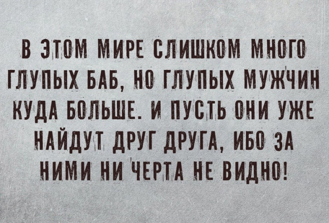 изображение_2024-03-09_174924980.png