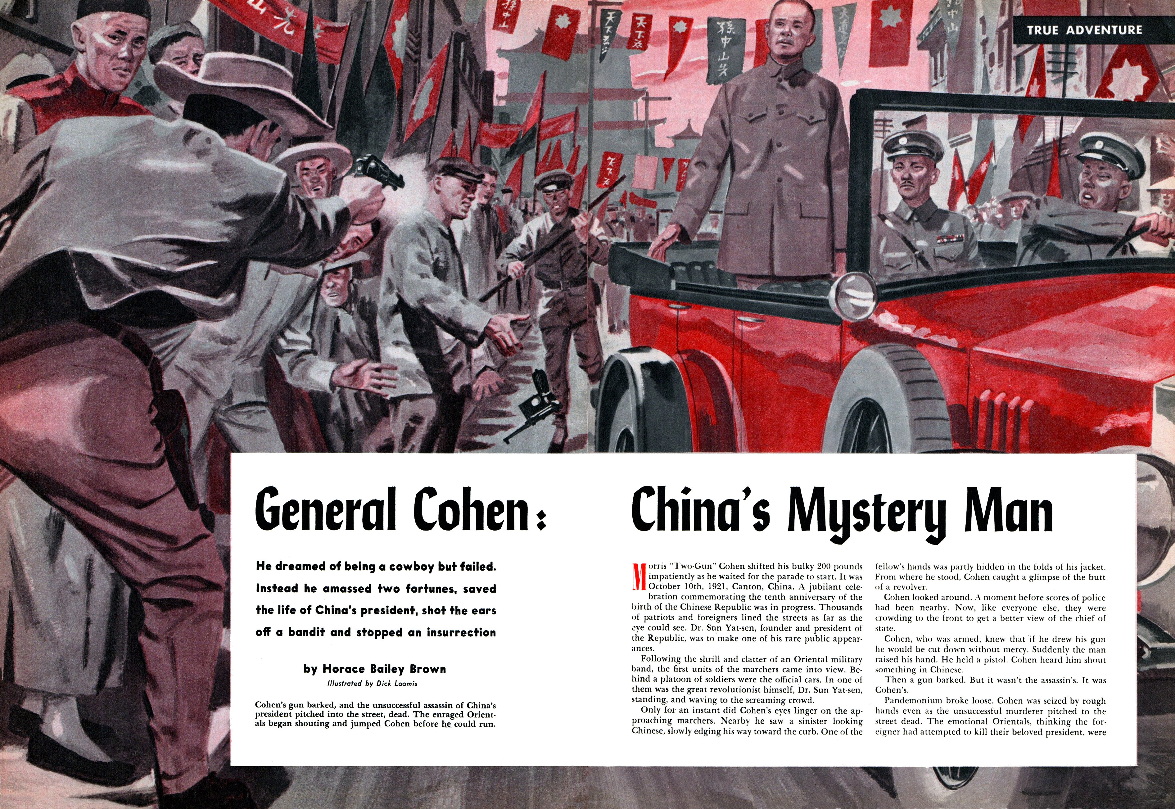 General Cohen - China Mystery Man, Cavalier, December 1953.jpg