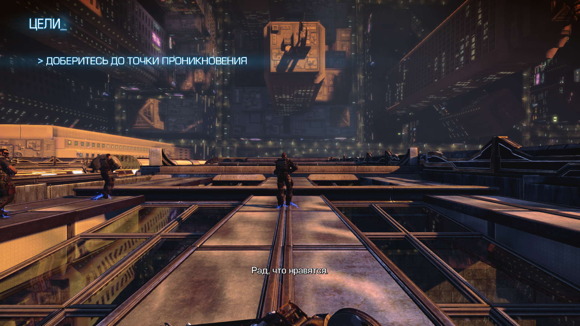 Bulletstorm_ Full Clip Edition (64-bit, DX11) 04.04.2024 21_20_36.jpg