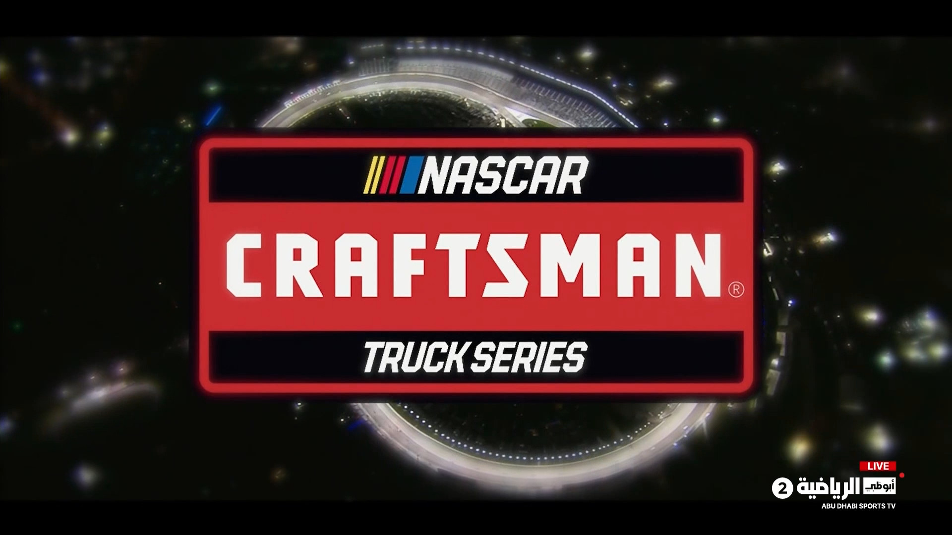 cap_NASCAR.Craftsman.Truck.Series.2024.R07.SpeedyCash.com.250.Race.adsports2.1080p_00_03_34_01.jpg