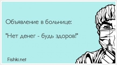 изображение_2024-04-19_165848085.png