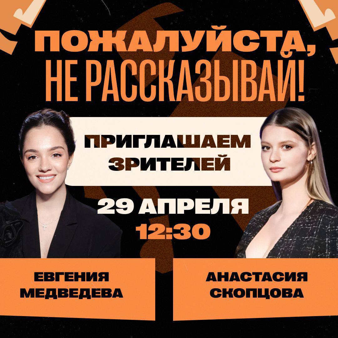 https://i7.imageban.ru/out/2024/04/24/15c0439cc54e4f938dc9d4ea4a0f3692.jpeg