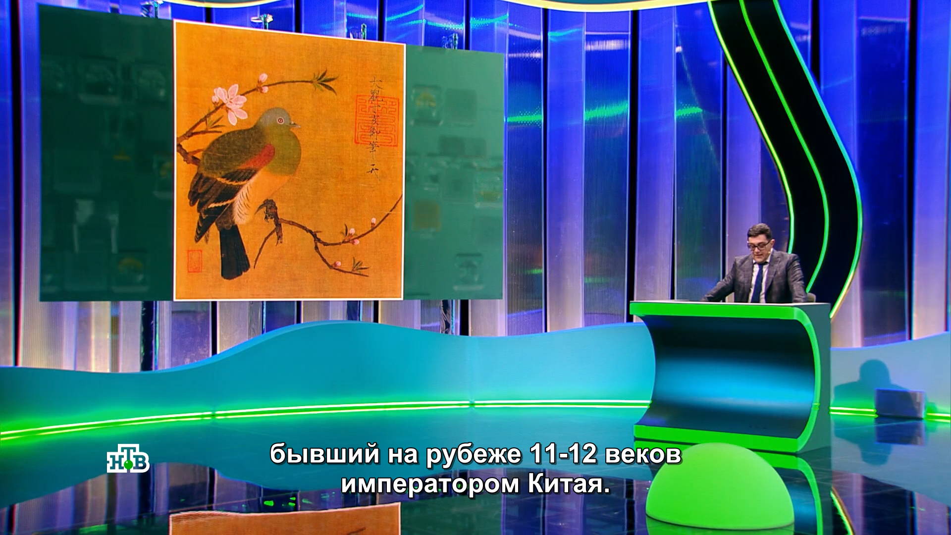 Svoya.Igra.2024-05-04.mkv_snapshot_14.58.617.png