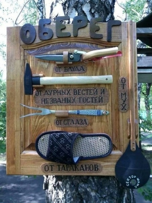 изображение_2024-05-06_012043979.png
