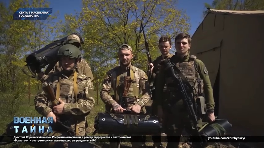 Первая кибермировая война — Военная тайна с Игорем Прокопенко (18.05.2024).mp4_snapshot_00.08.57_[2024.05.19_21.00.25].jpg