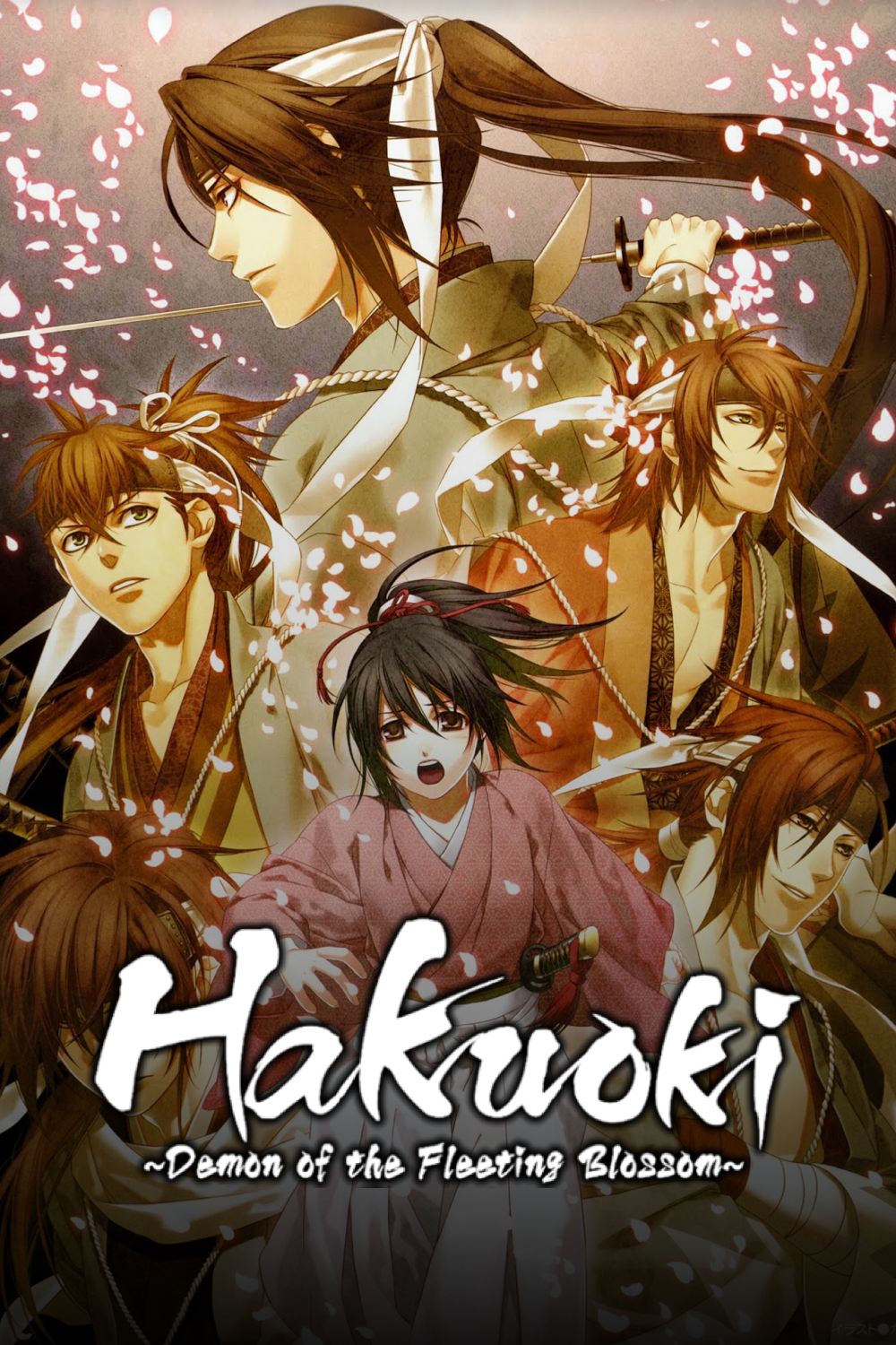 Hakuoki (2010).png