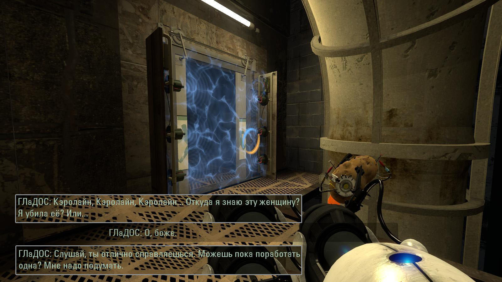 portal2 2024-05-04 23-28-16-79.jpg