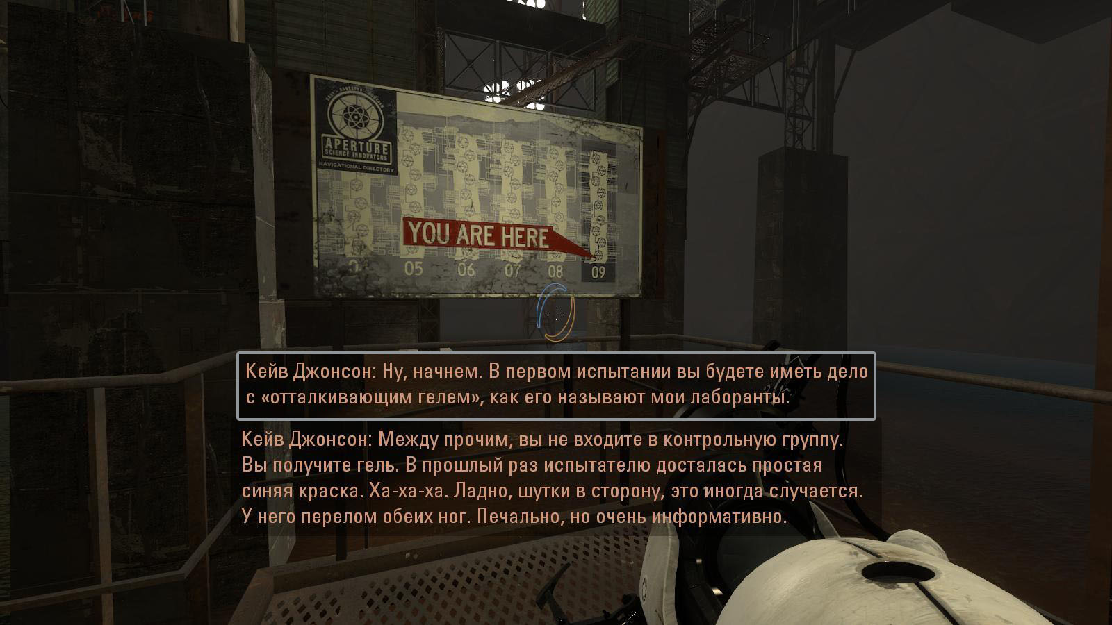 portal2 2024-05-04 19-24-49-03.jpg