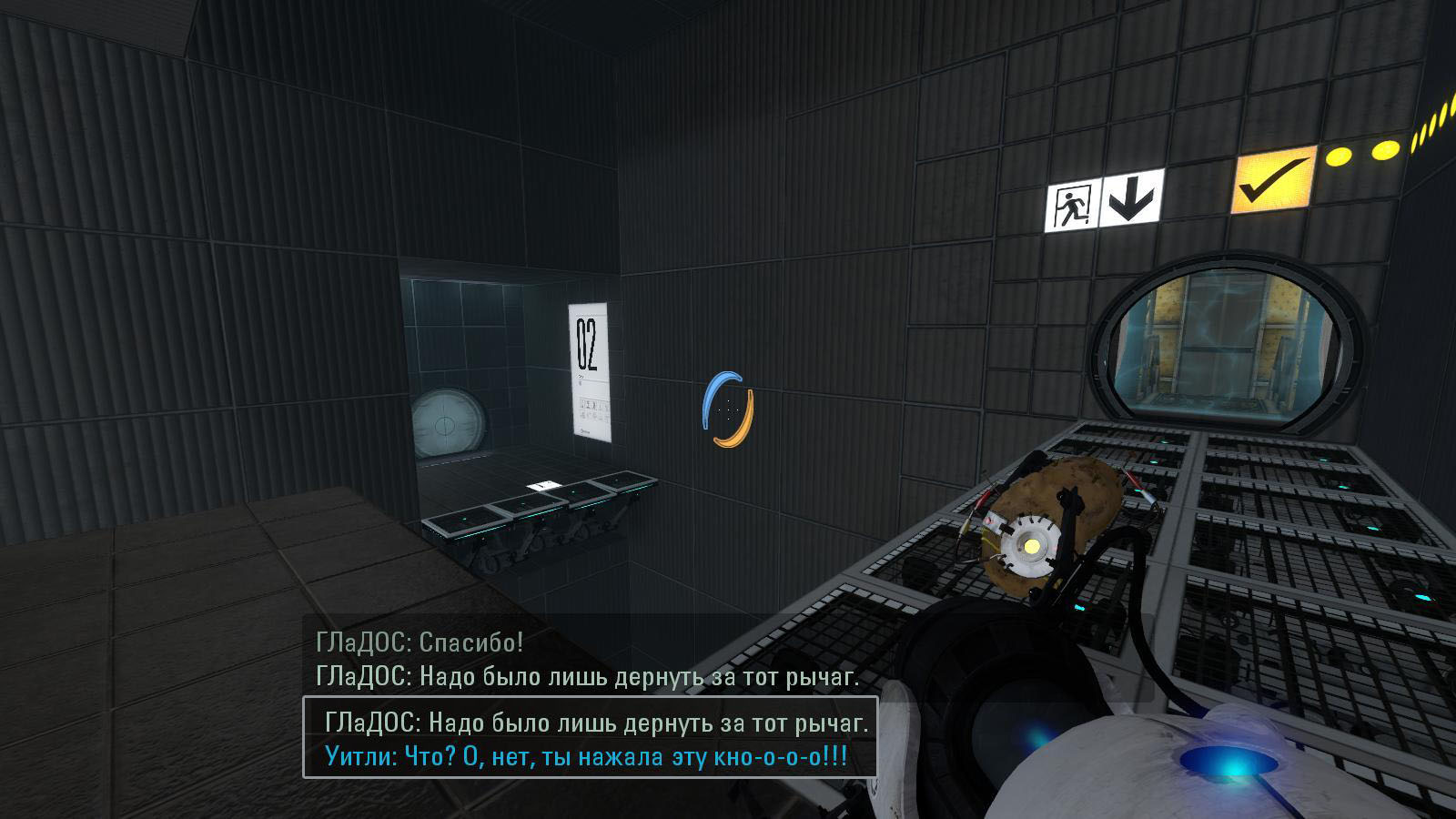 portal2 2024-05-05 05-27-49-75.jpg