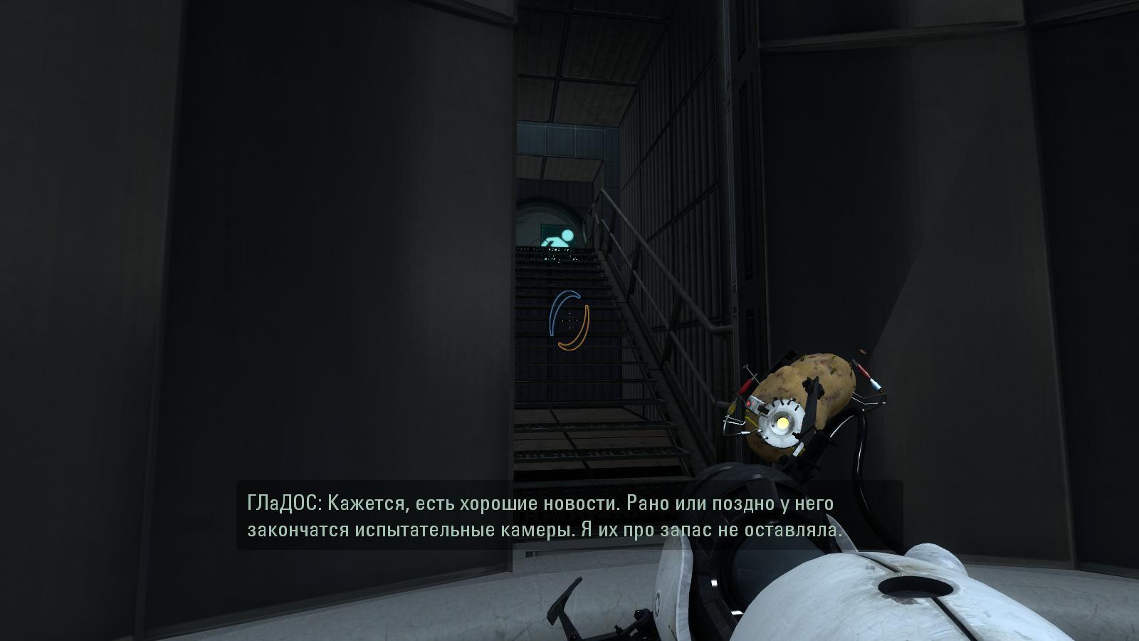 portal2 2024-05-05 05-28-31-74.jpg