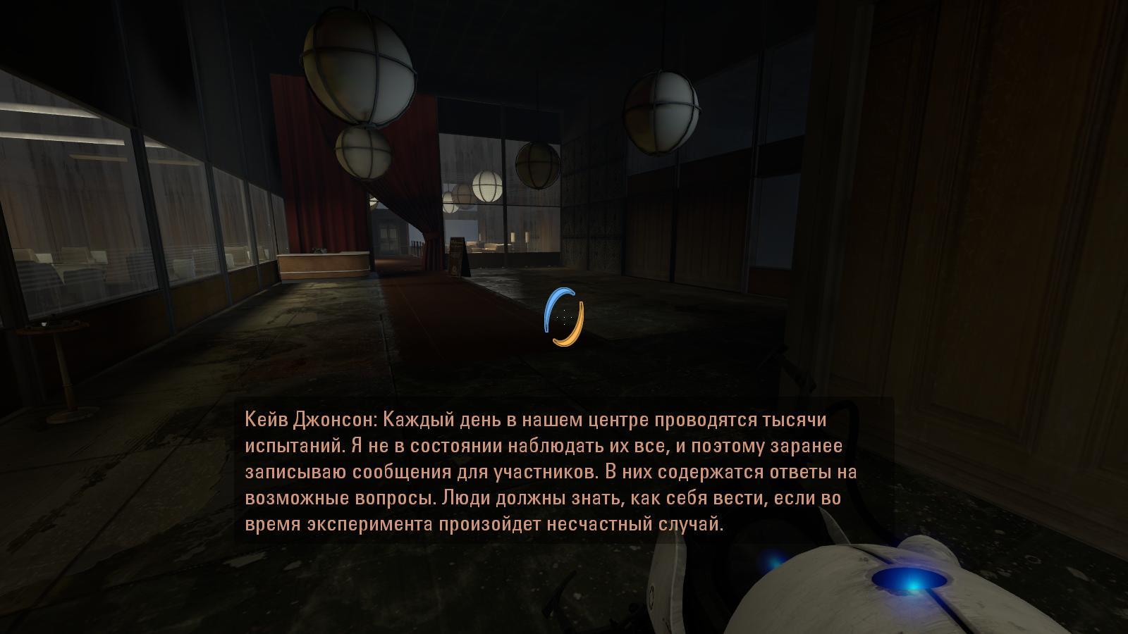 portal2 2024-05-04 05-13-29-60.jpg