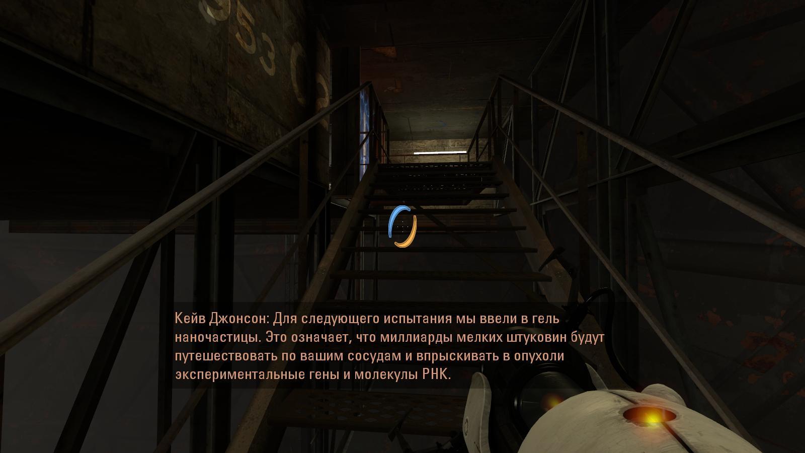 portal2 2024-05-04 19-28-17-15.jpg