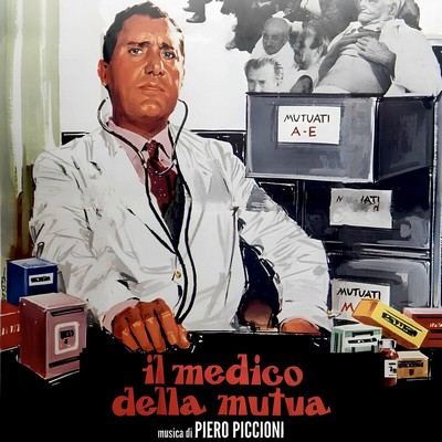 Il medico della mutua Soundtrack