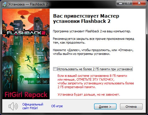 setup1.jpg