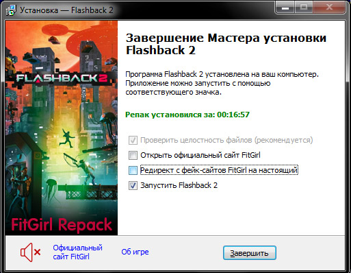 setup4.jpg