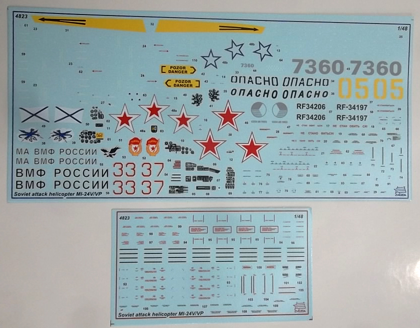 Обзор Советский ударный вертолет Ми-24В/ВП «Крокодил», 1/48, (Звезда 4823) Cd6252aeb7400ccffd73a48dc6768a2e