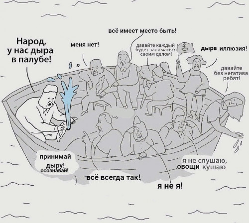 изображение_2024-07-16_161931658.png