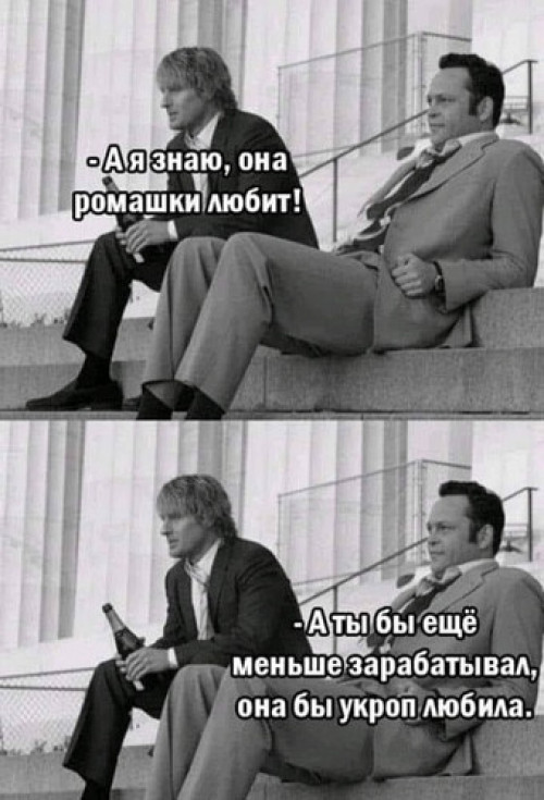 изображение_2024-07-16_150635006.png