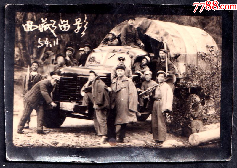 ???1954?????????????????????????????????.jpg